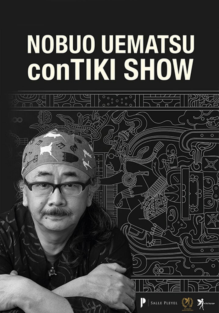 Nobuo Uematsu